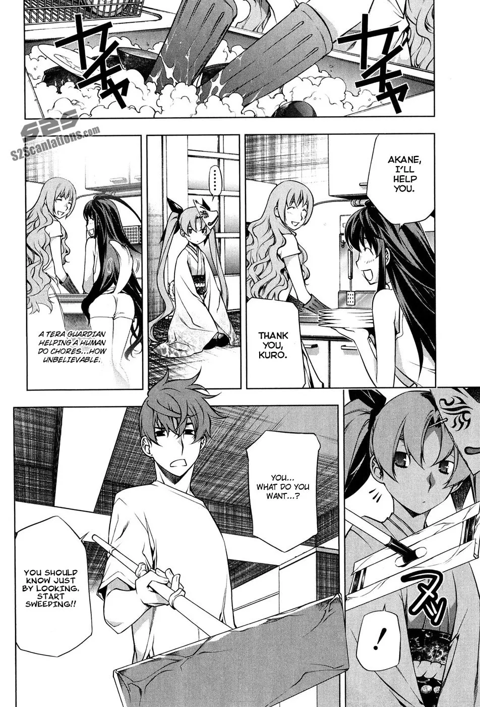 Read Black God chapter 96 image 16 on Lezhin