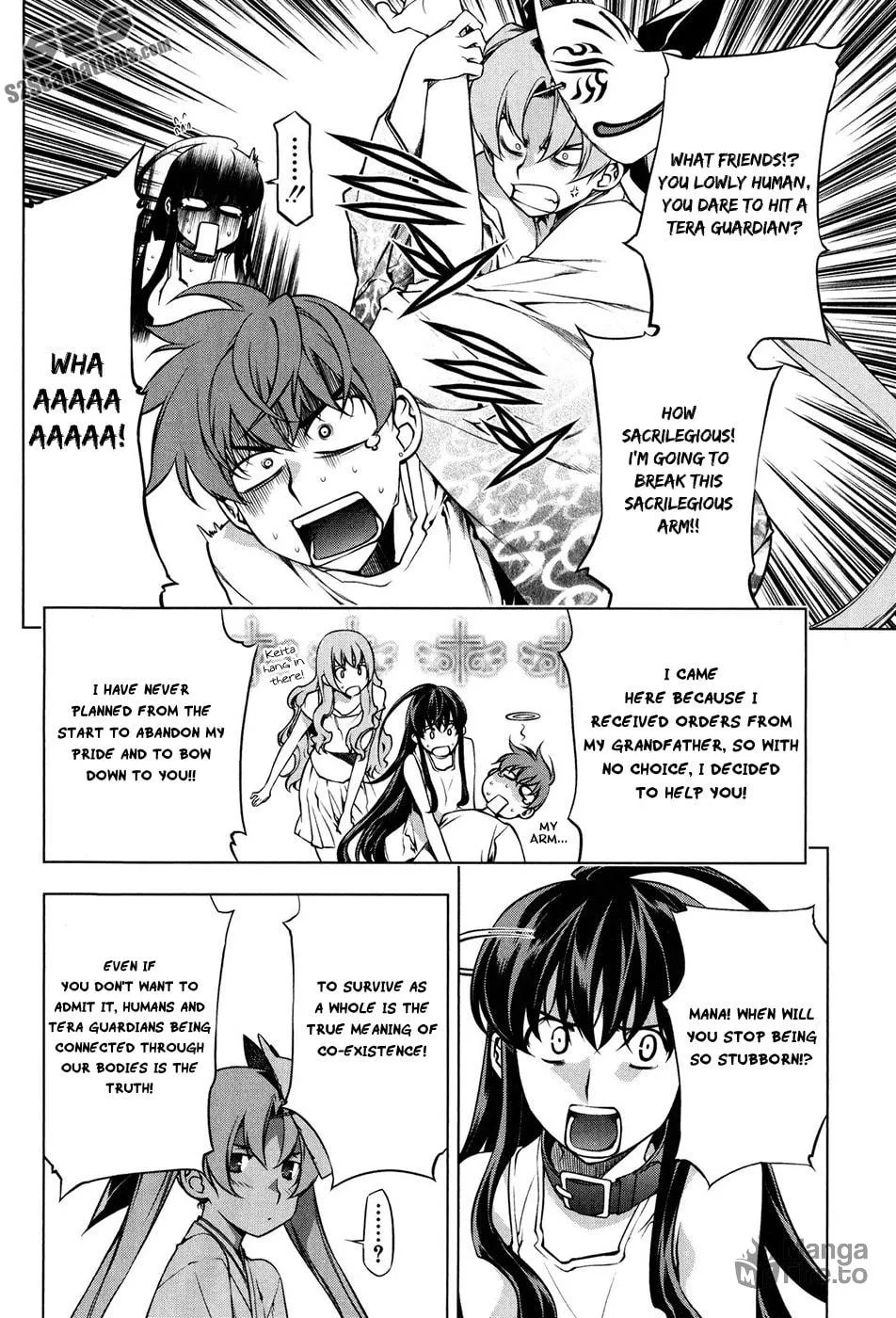 Read Black God chapter 96 image 20 on Lezhin