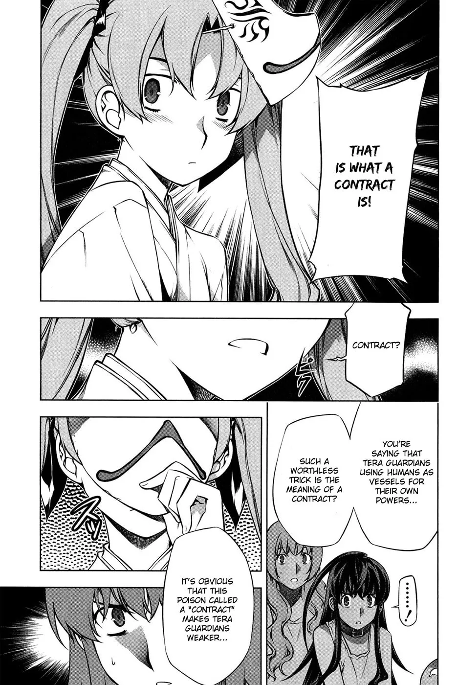 Read Black God chapter 96 image 21 on Lezhin
