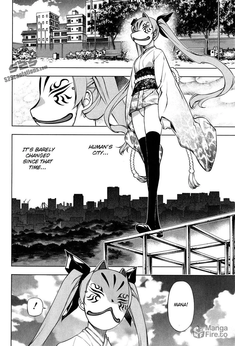 Read Black God chapter 96 image 24 on Lezhin