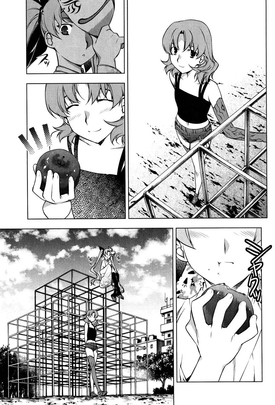 Read Black God chapter 96 image 25 on Lezhin