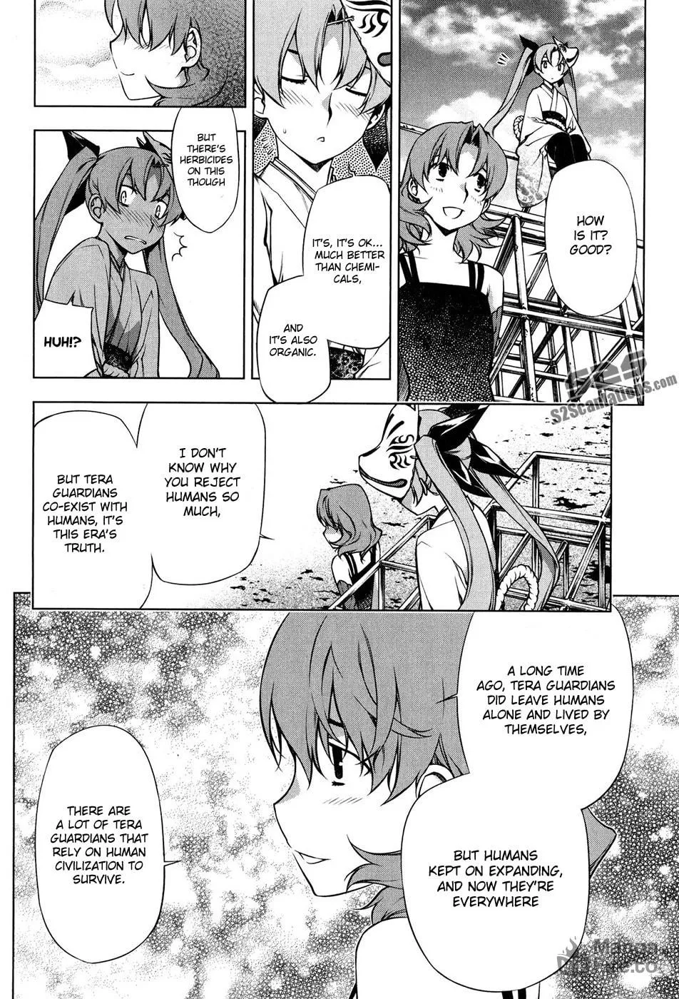 Read Black God chapter 96 image 26 on Lezhin