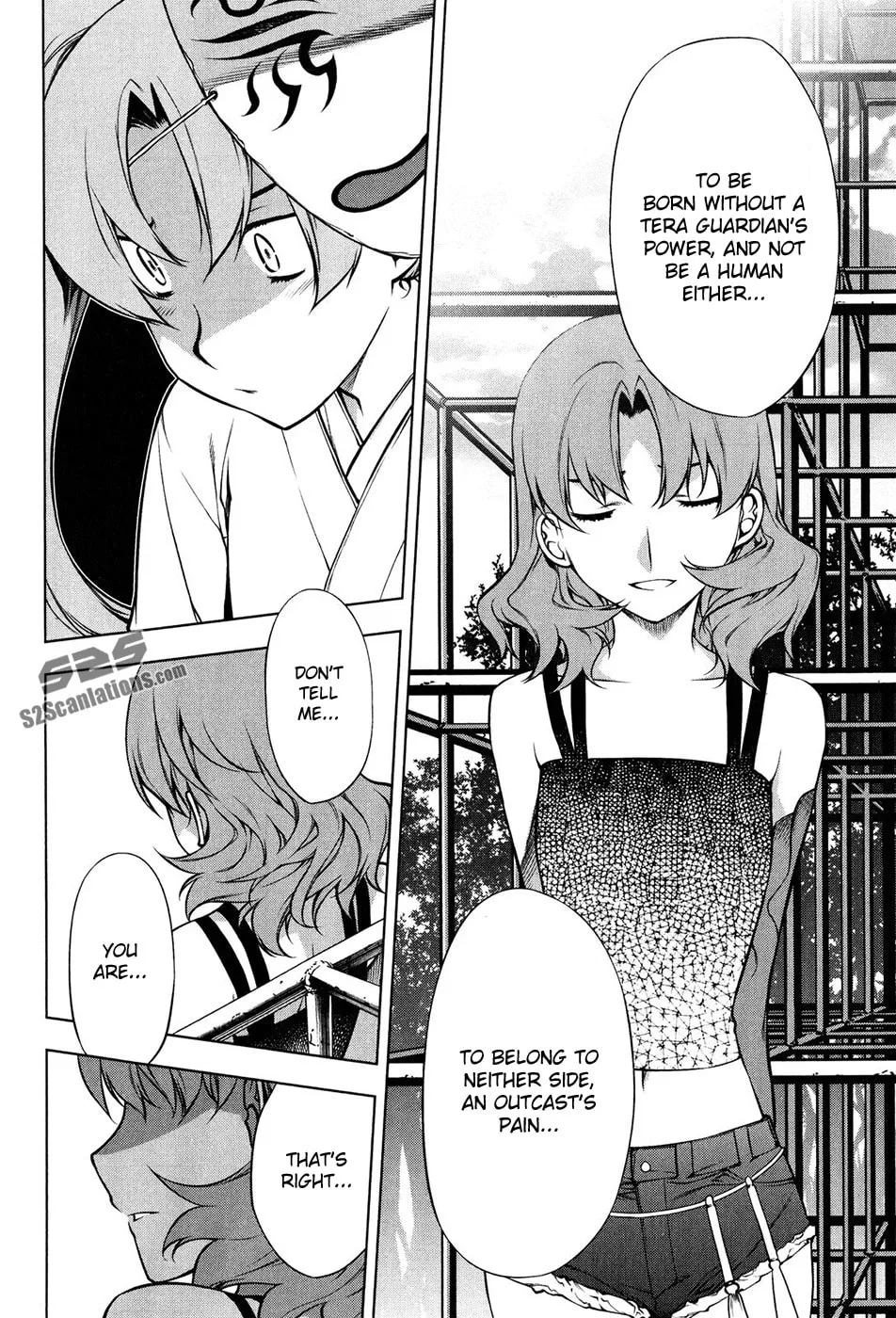 Read Black God chapter 96 image 28 on Lezhin