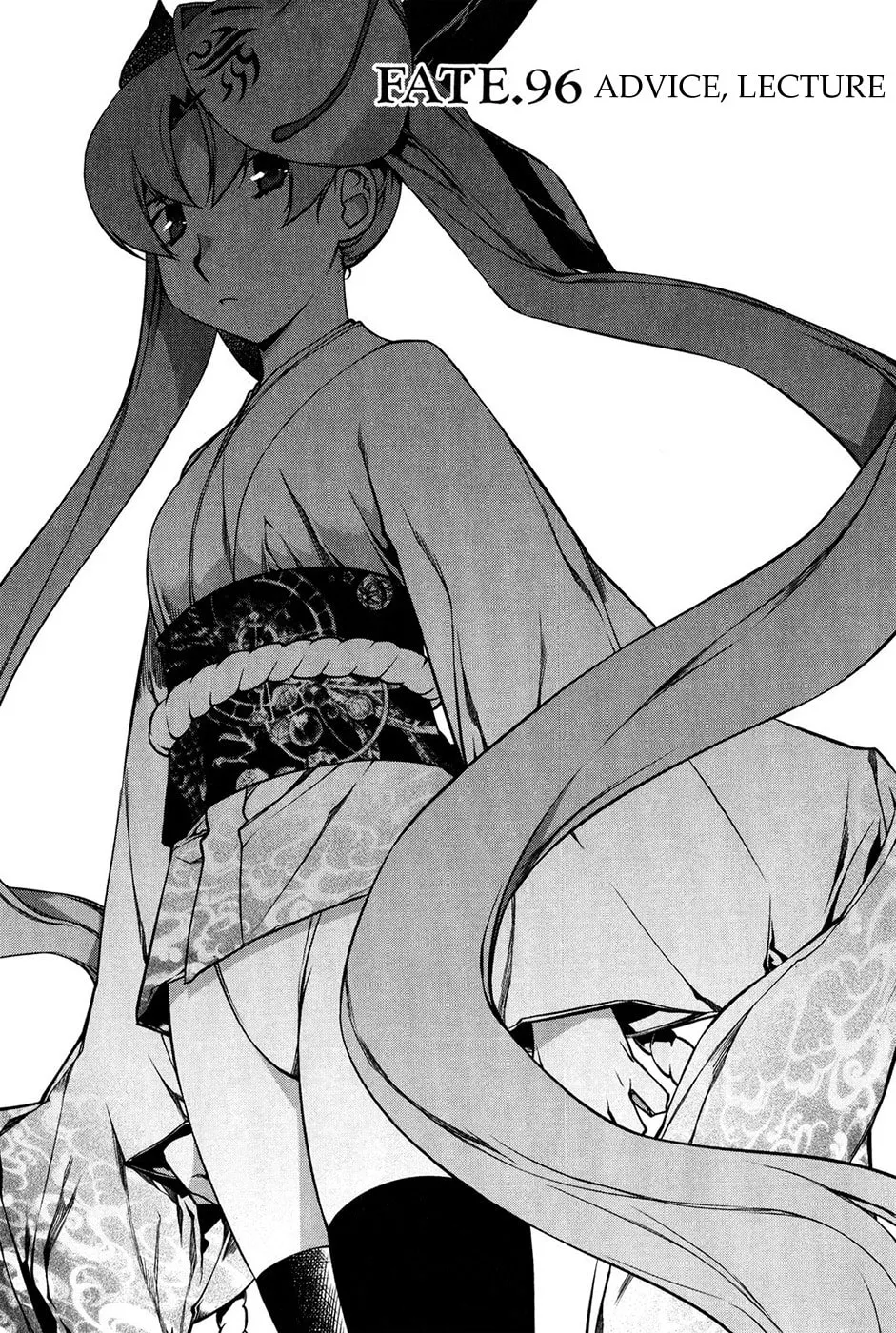 Read Black God chapter 96 image 7 on Lezhin
