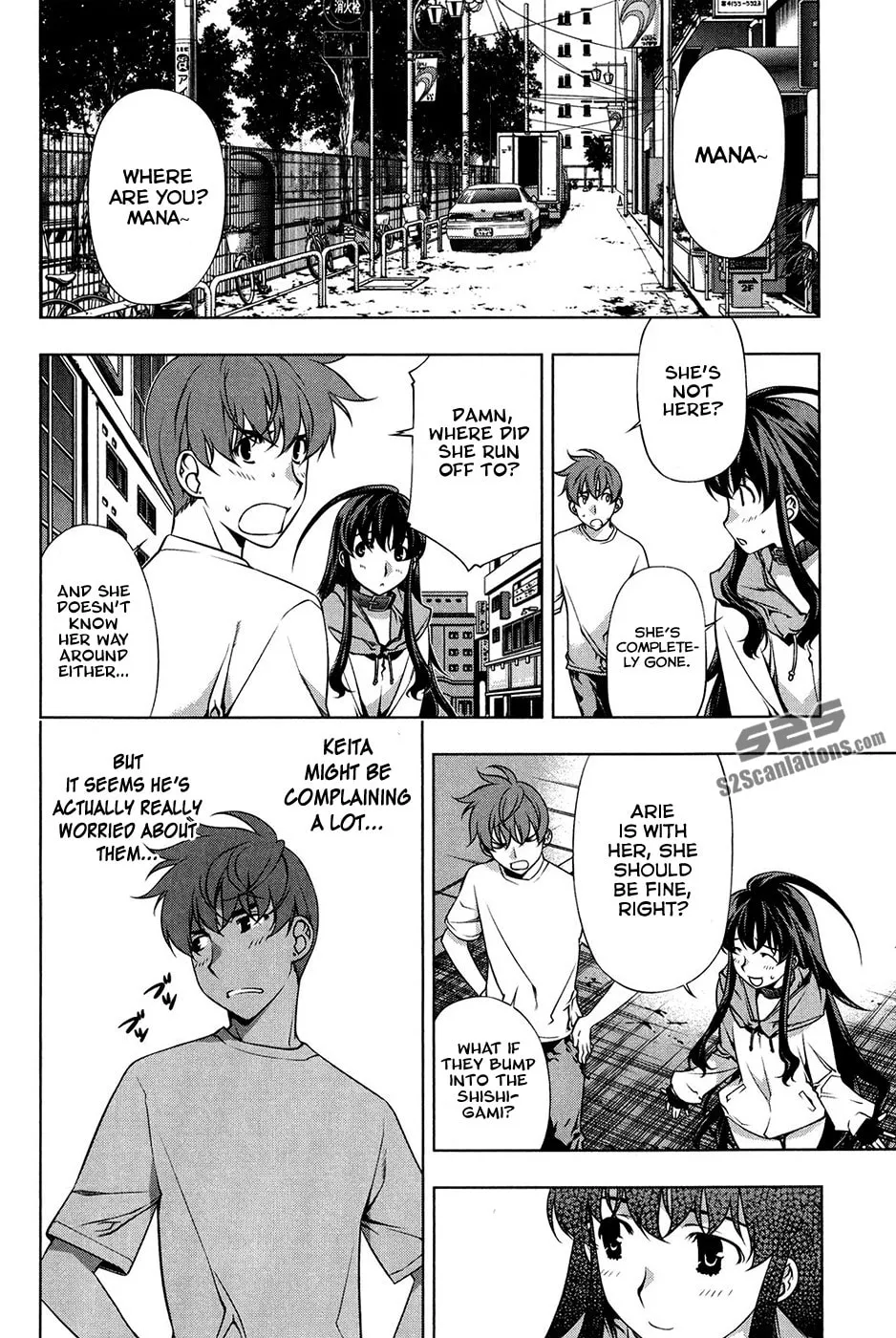 Read Black God chapter 97 image 1 on Lezhin