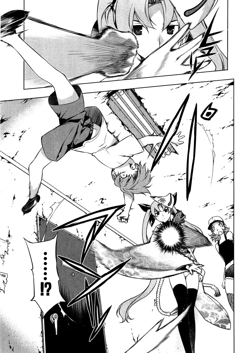 Read Black God chapter 97 image 12 on Lezhin