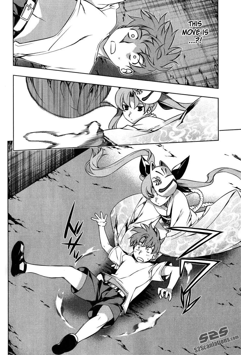 Read Black God chapter 97 image 13 on Lezhin