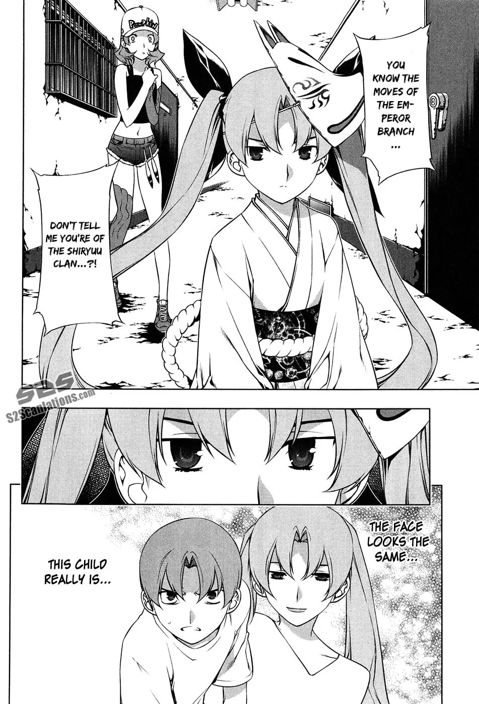 Read Black God chapter 97 image 15 on Lezhin