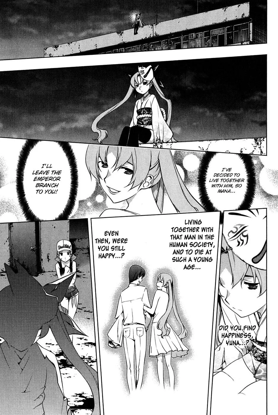 Read Black God chapter 97 image 22 on Lezhin