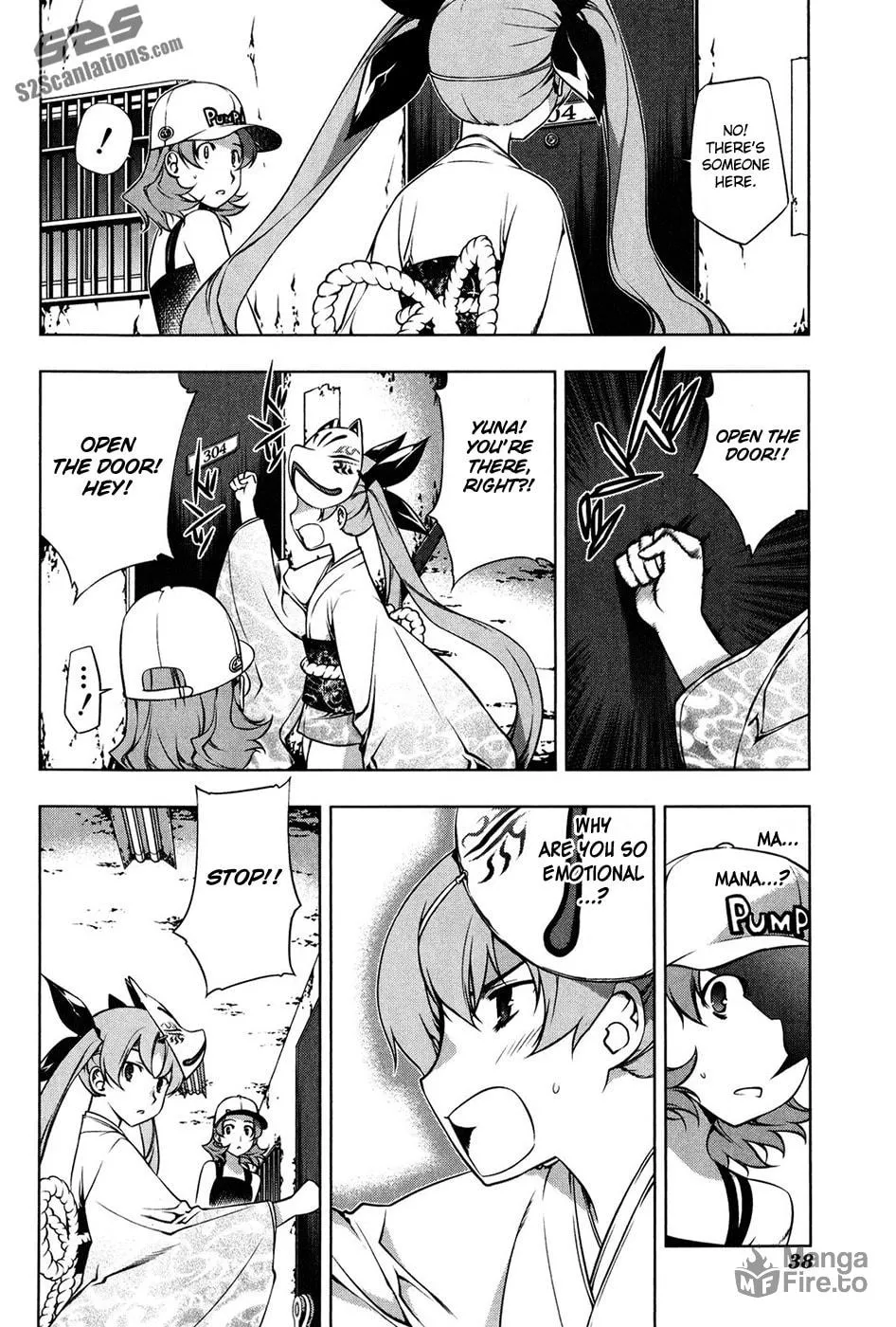 Read Black God chapter 97 image 9 on Lezhin