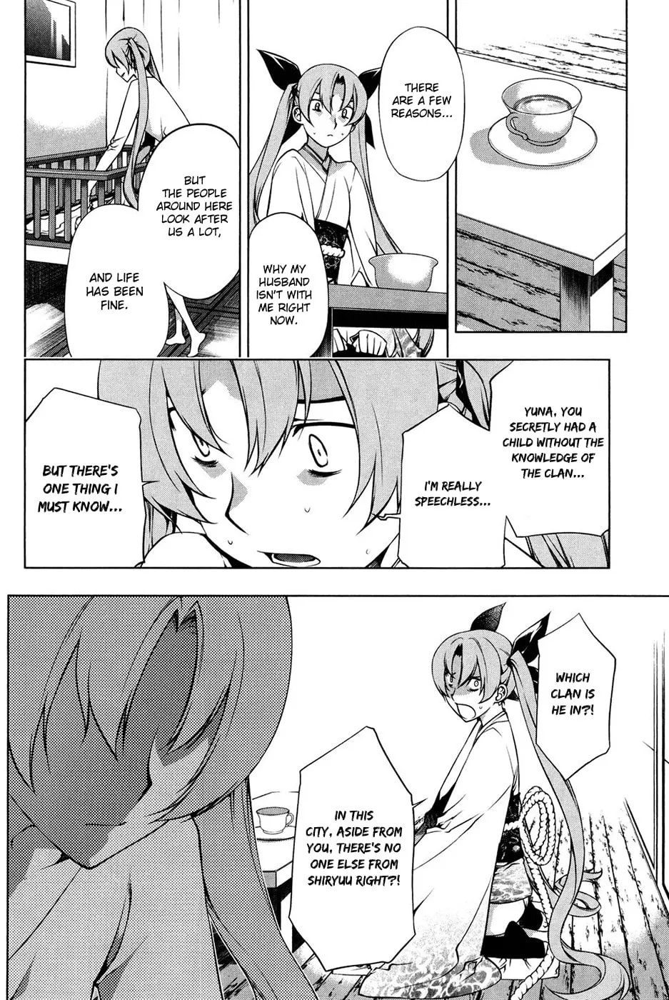 Read Black God chapter 98 image 10 on Lezhin