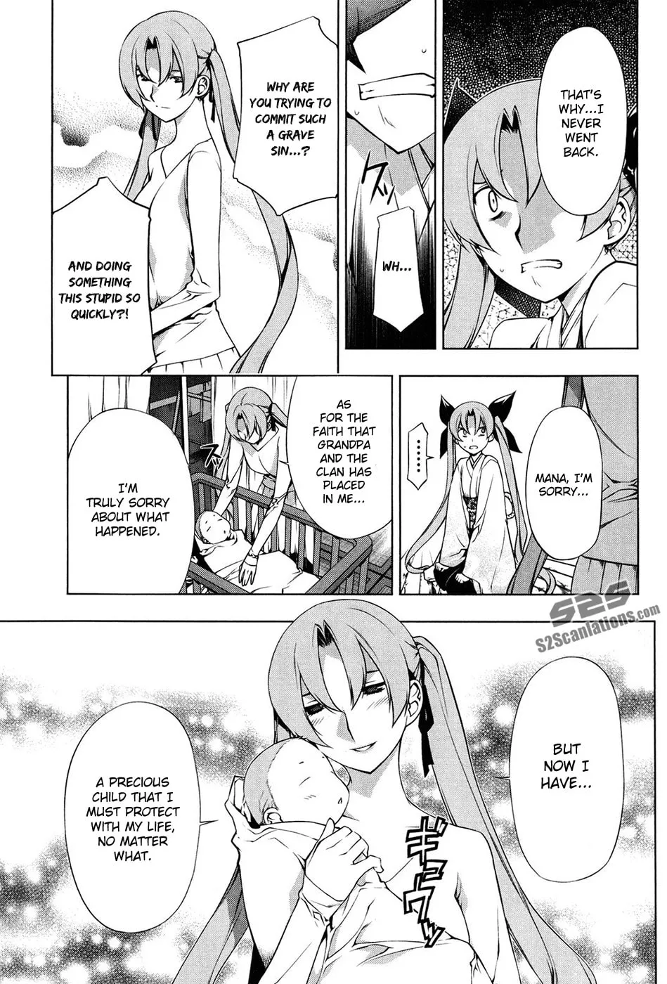 Read Black God chapter 98 image 13 on Lezhin