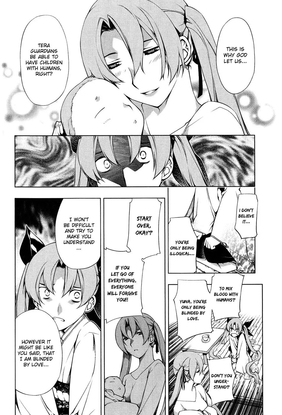 Read Black God chapter 98 image 16 on Lezhin