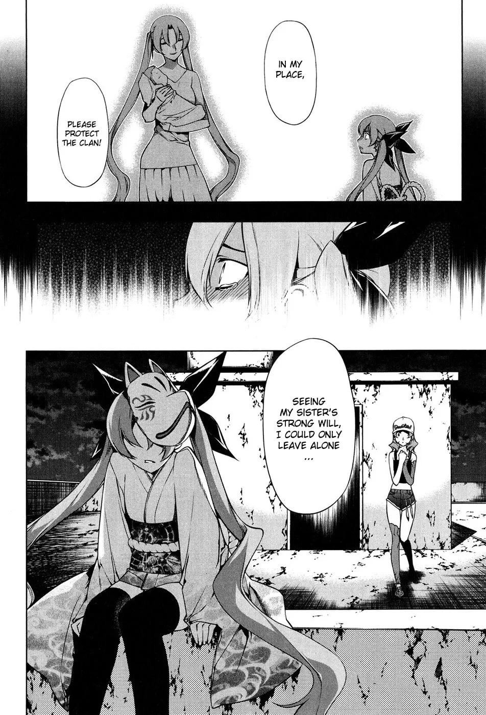 Read Black God chapter 98 image 18 on Lezhin