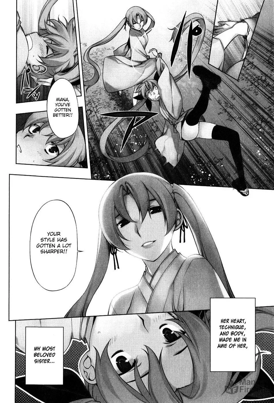 Read Black God chapter 98 image 2 on Lezhin