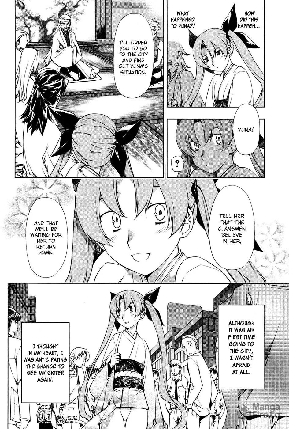 Read Black God chapter 98 image 4 on Lezhin