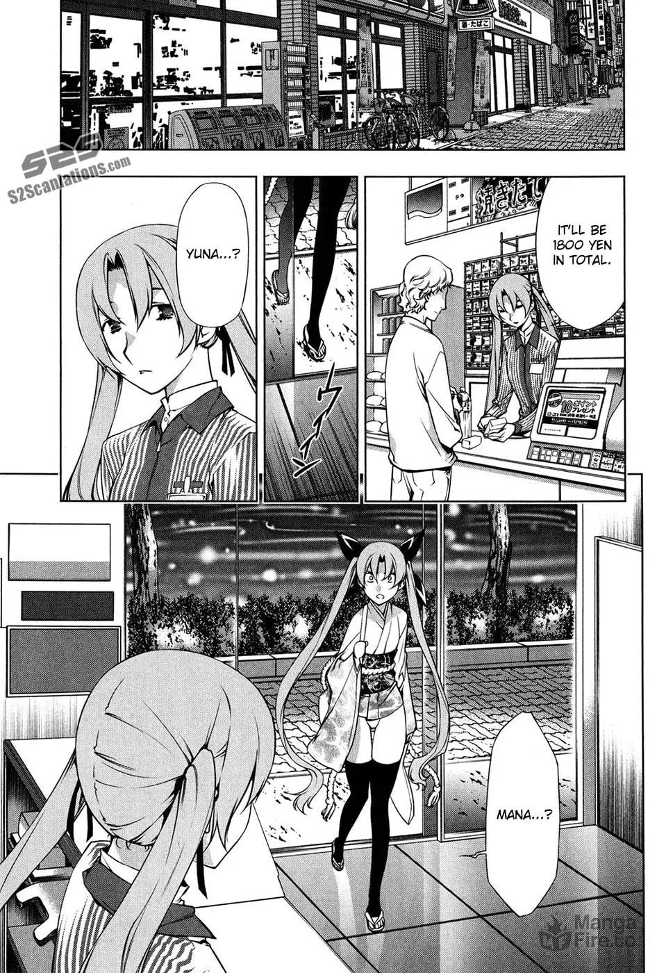 Read Black God chapter 98 image 5 on Lezhin