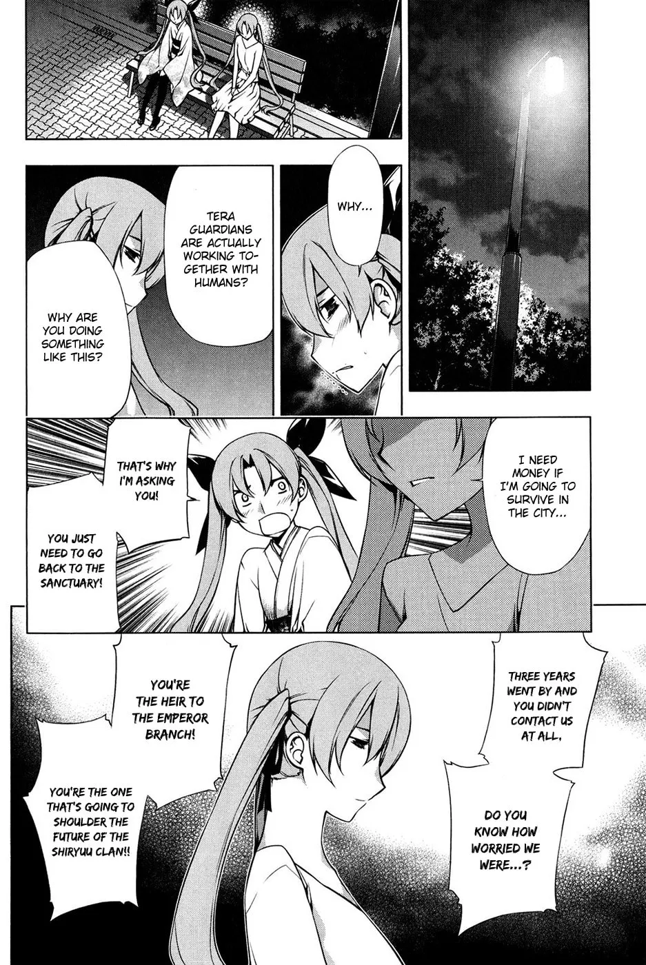 Read Black God chapter 98 image 6 on Lezhin