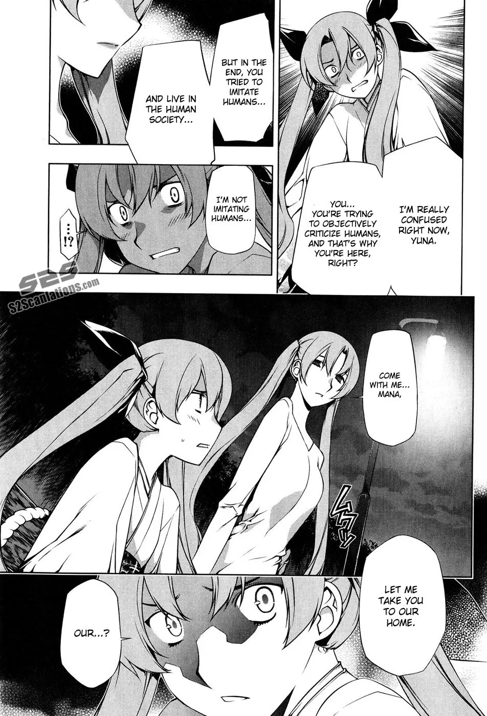 Read Black God chapter 98 image 7 on Lezhin