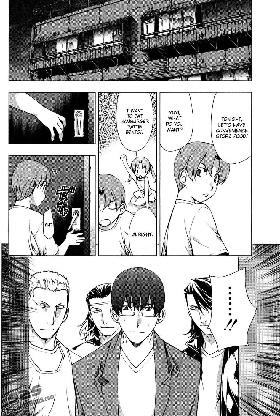Read Black God chapter 99 image 1 on Lezhin