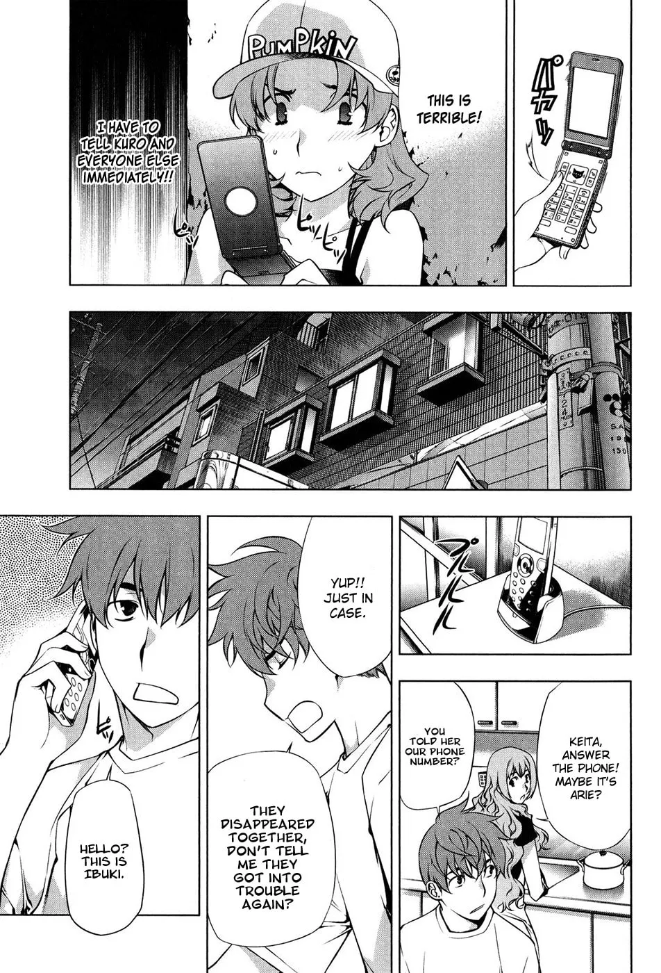 Read Black God chapter 99 image 10 on Lezhin