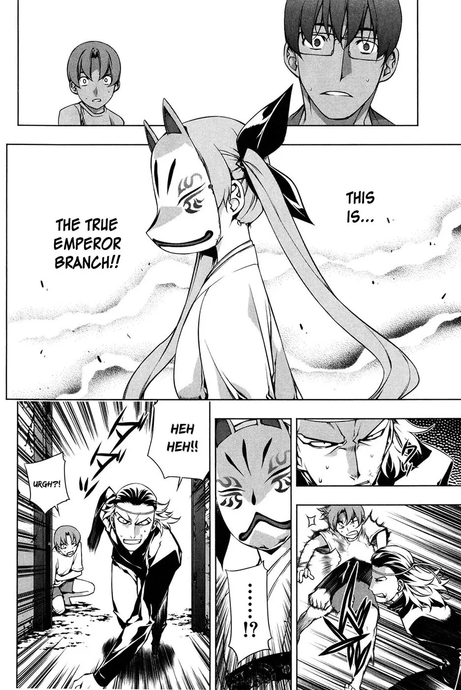 Read Black God chapter 99 image 16 on Lezhin