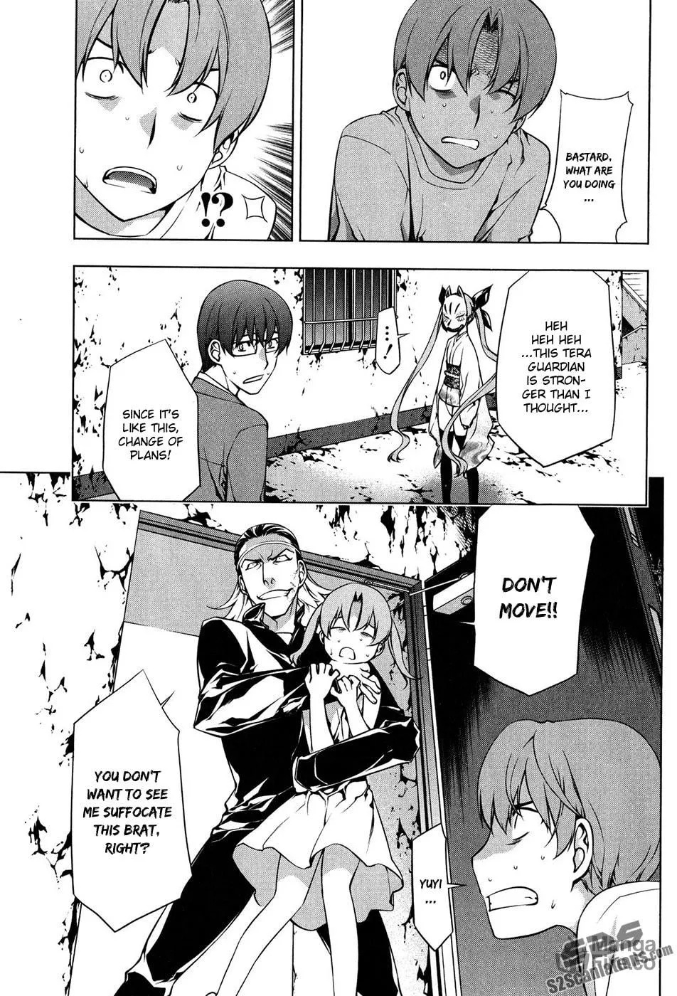 Read Black God chapter 99 image 17 on Lezhin