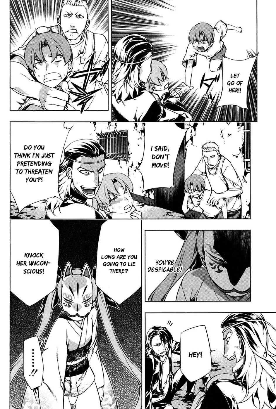 Read Black God chapter 99 image 18 on Lezhin