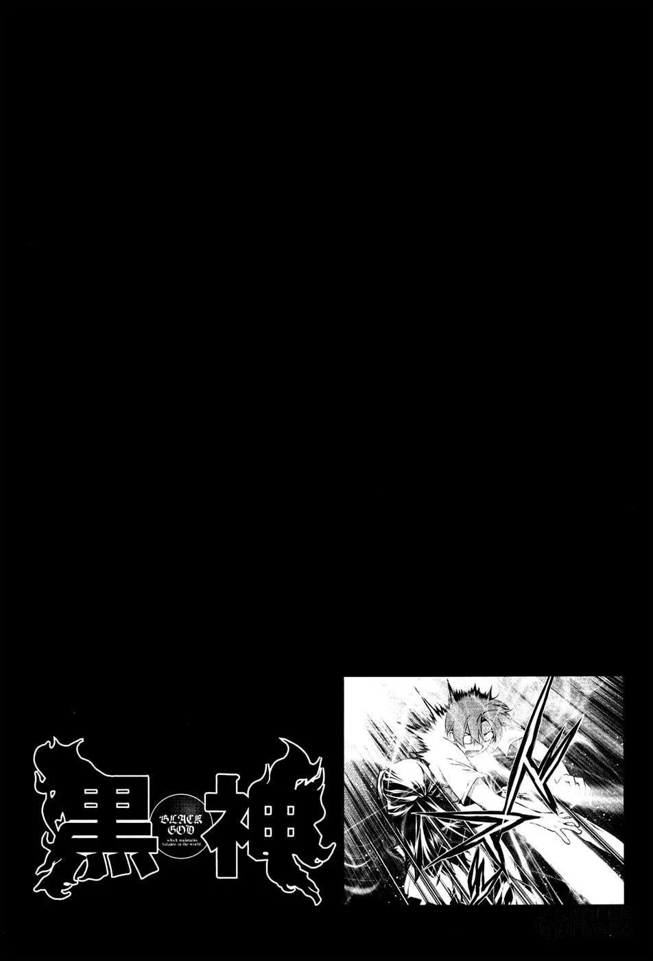 Read Black God chapter 99 image 24 on Lezhin