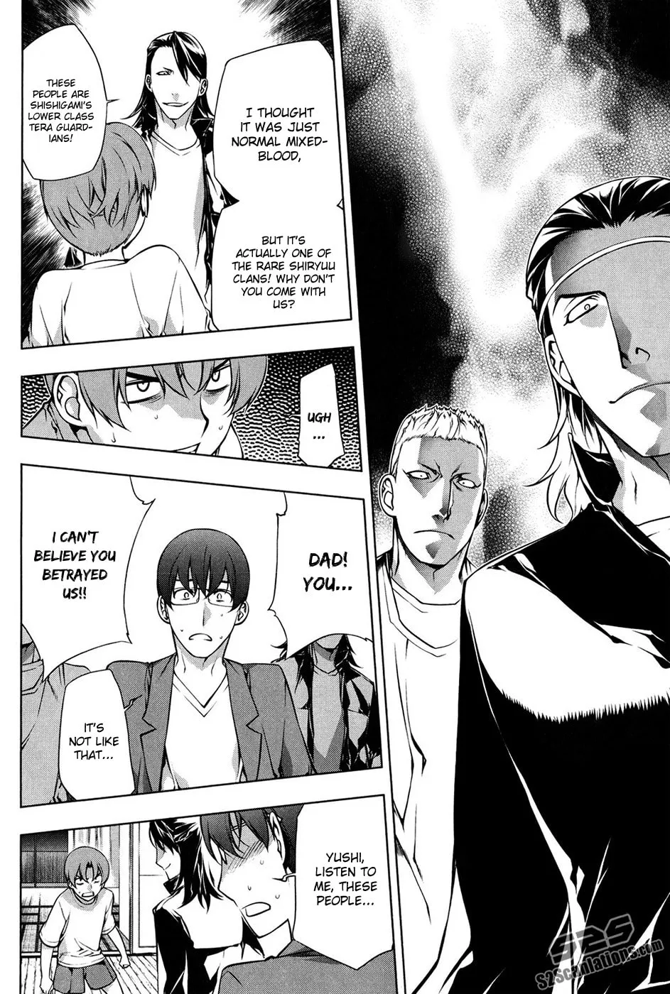Read Black God chapter 99 image 3 on Lezhin