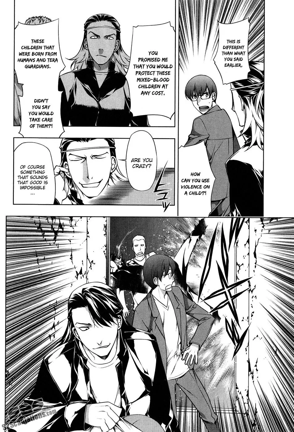 Read Black God chapter 99 image 7 on Lezhin