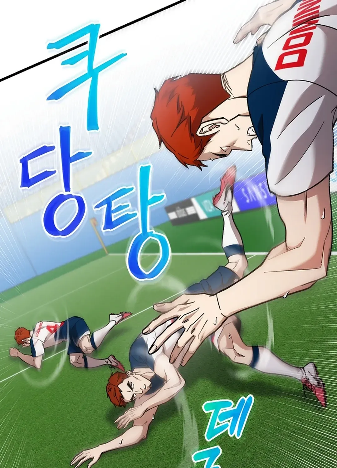 Read Black-Haired Tactical Genius chapter 41 image 92 on Lezhin