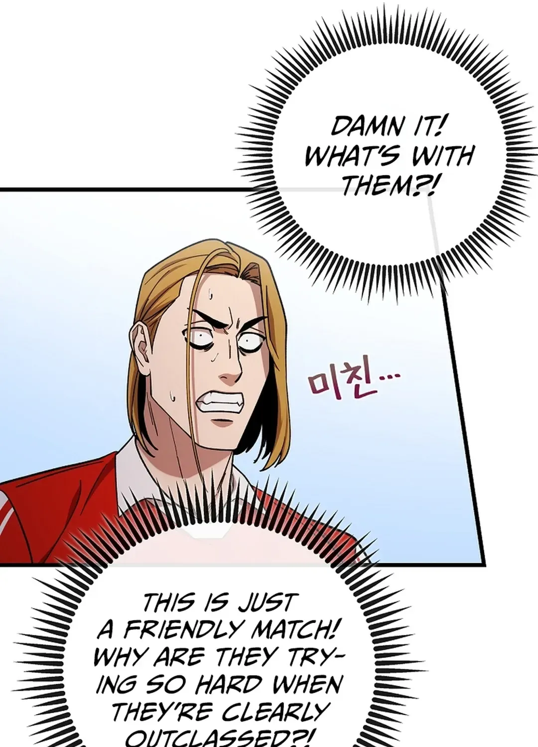 Read Black-Haired Tactical Genius chapter 41 image 94 on Lezhin