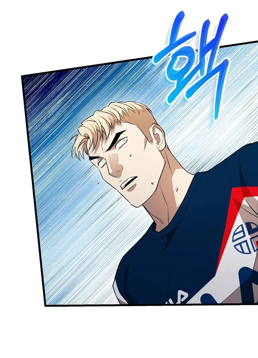 Read Black-Haired Tactical Genius chapter 43 image 102 on Lezhin
