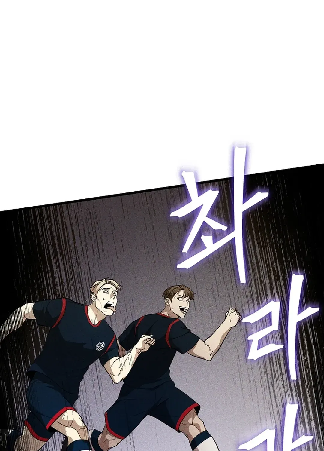 Read Black-Haired Tactical Genius chapter 43 image 16 on Lezhin