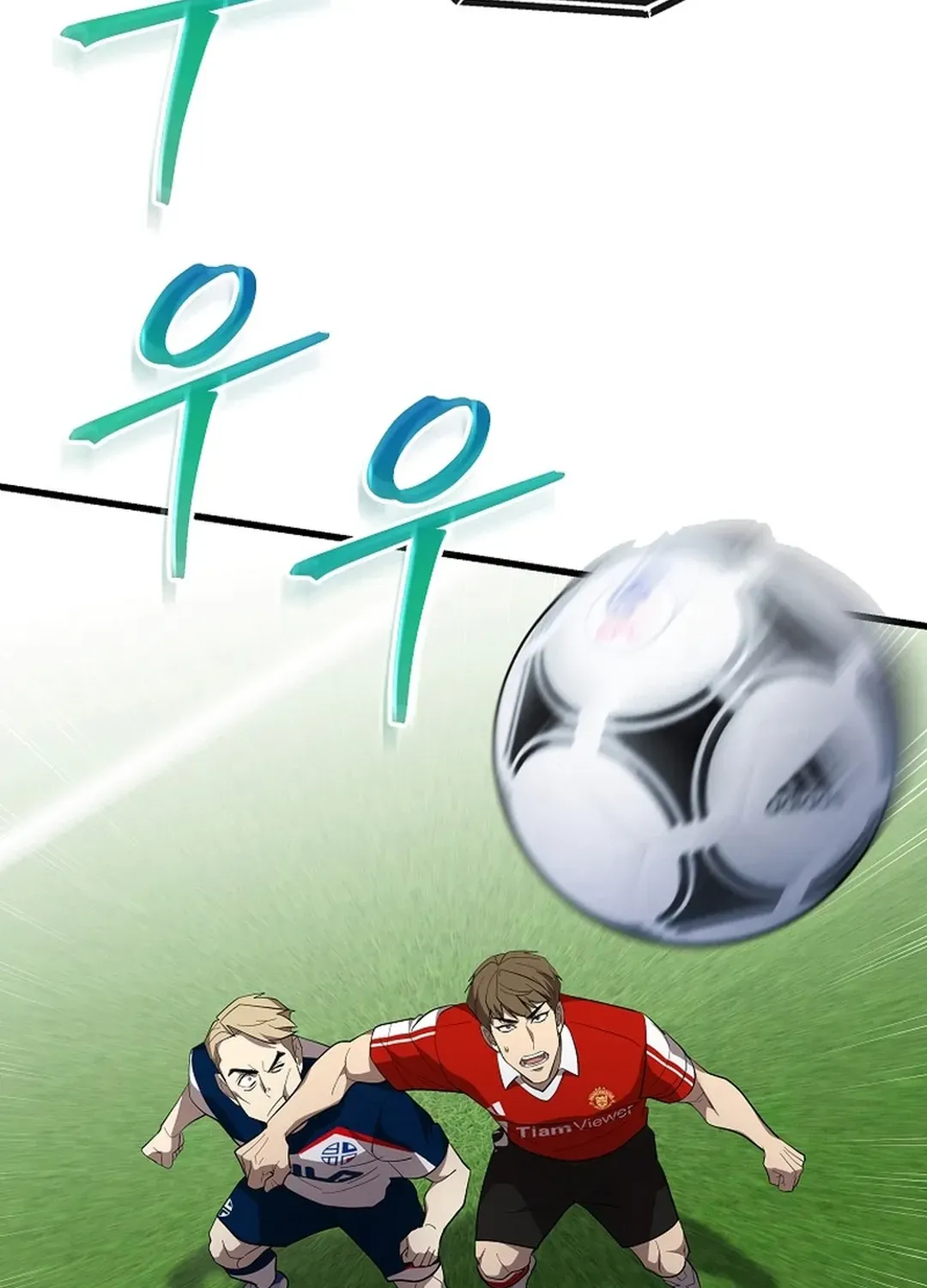 Read Black-Haired Tactical Genius chapter 43 image 94 on Lezhin