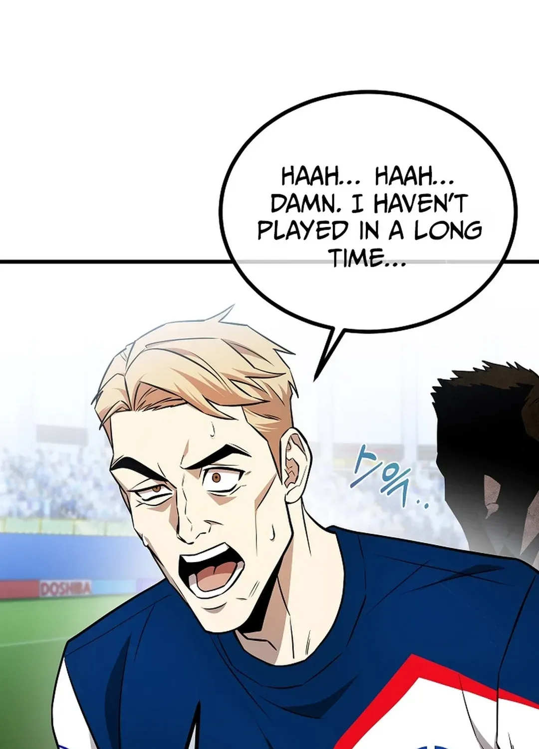 Read Black-Haired Tactical Genius chapter 45 image 115 on Lezhin