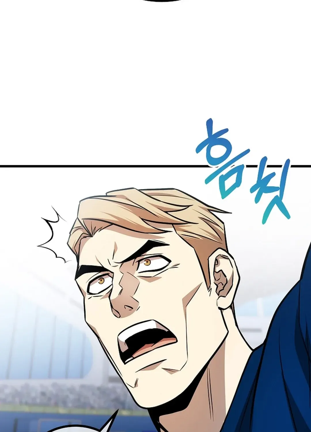 Read Black-Haired Tactical Genius chapter 45 image 118 on Lezhin