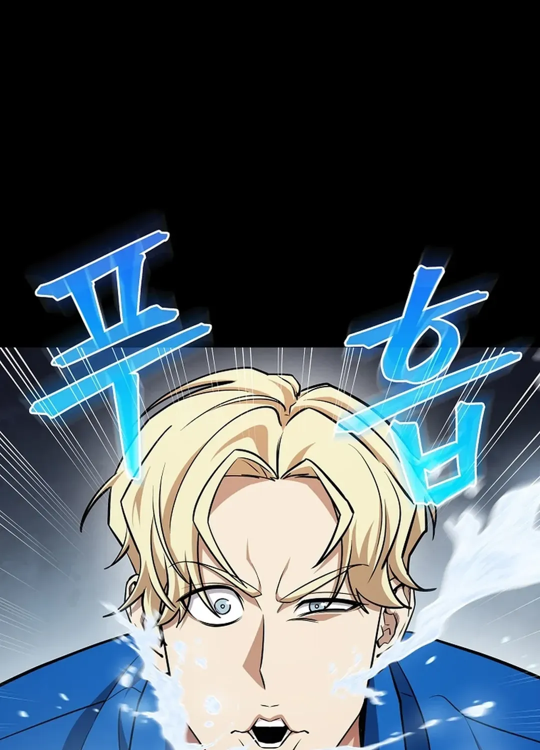 Read Black-Haired Tactical Genius chapter 45 image 30 on Lezhin