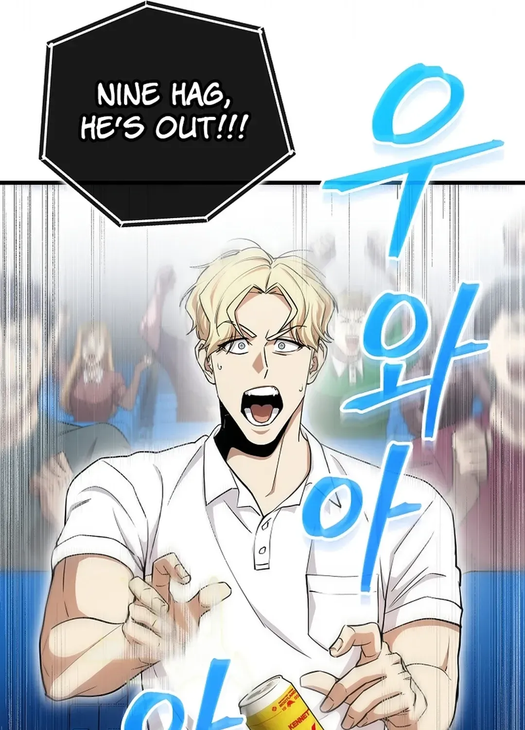 Read Black-Haired Tactical Genius chapter 45 image 54 on Lezhin