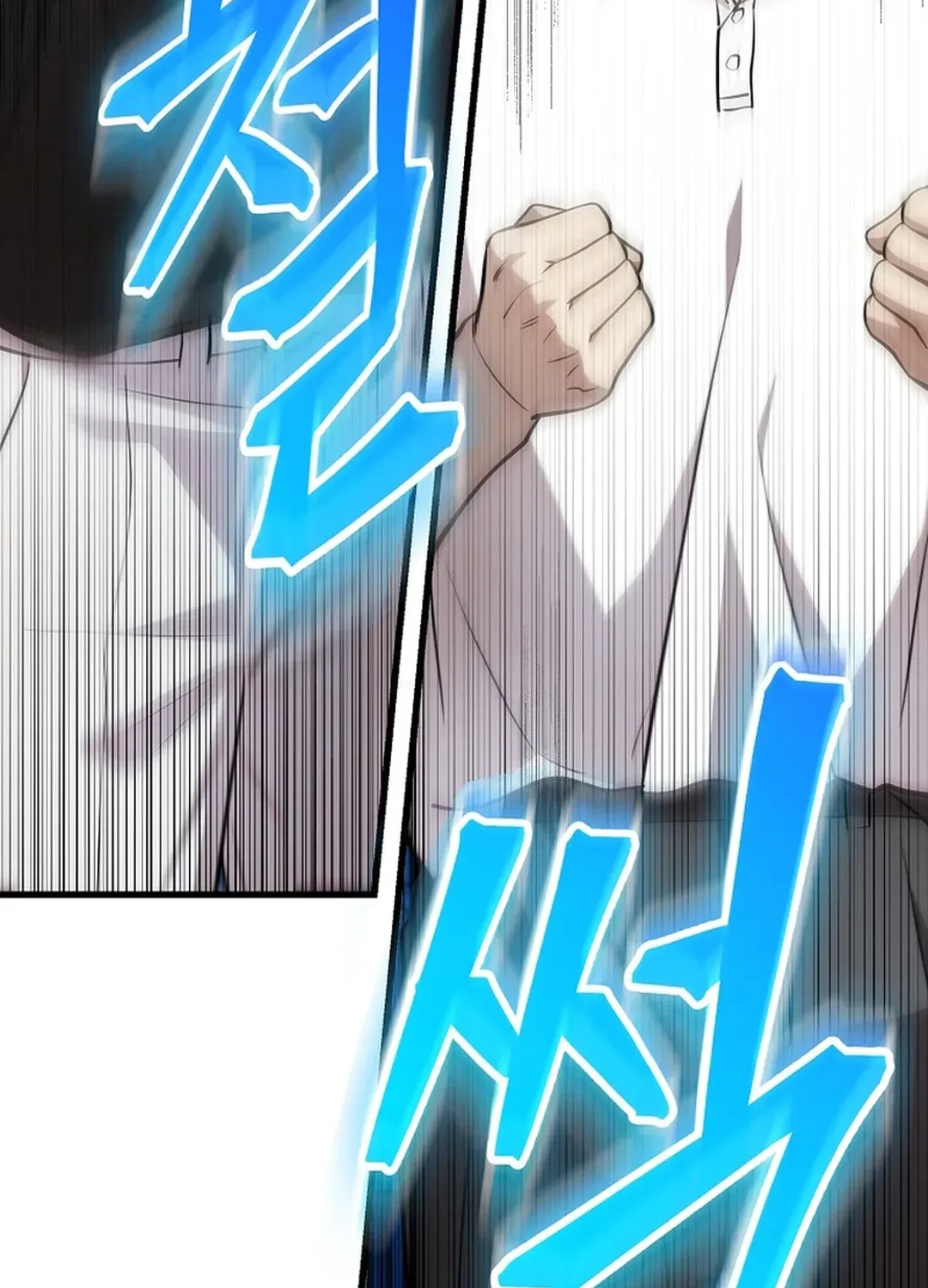 Read Black-Haired Tactical Genius chapter 45 image 88 on Lezhin