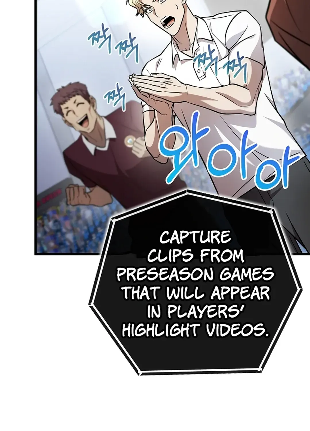 Read Black-Haired Tactical Genius chapter 45 image 99 on Lezhin