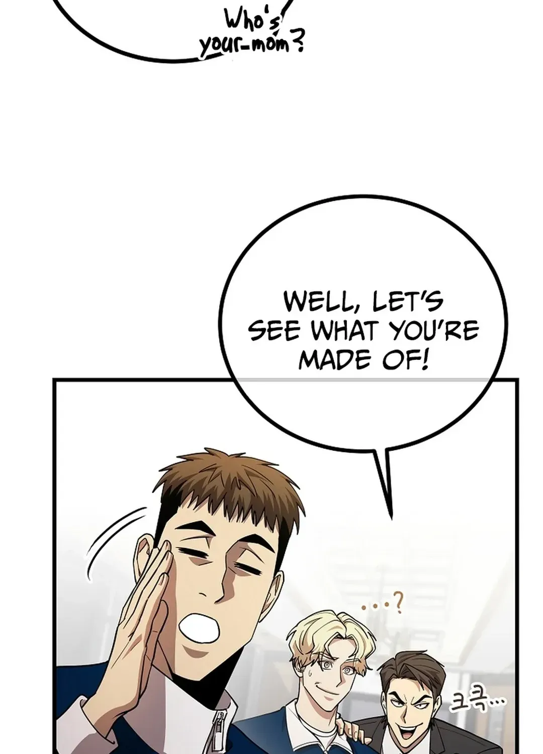 Read Black-Haired Tactical Genius chapter 46 image 55 on Lezhin