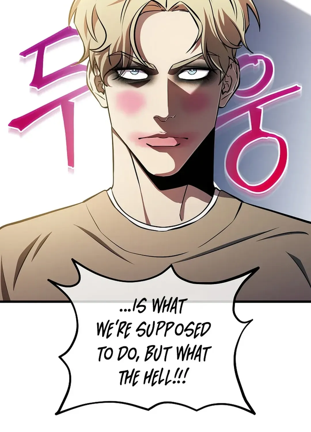 Read Black-Haired Tactical Genius chapter 46 image 89 on Lezhin