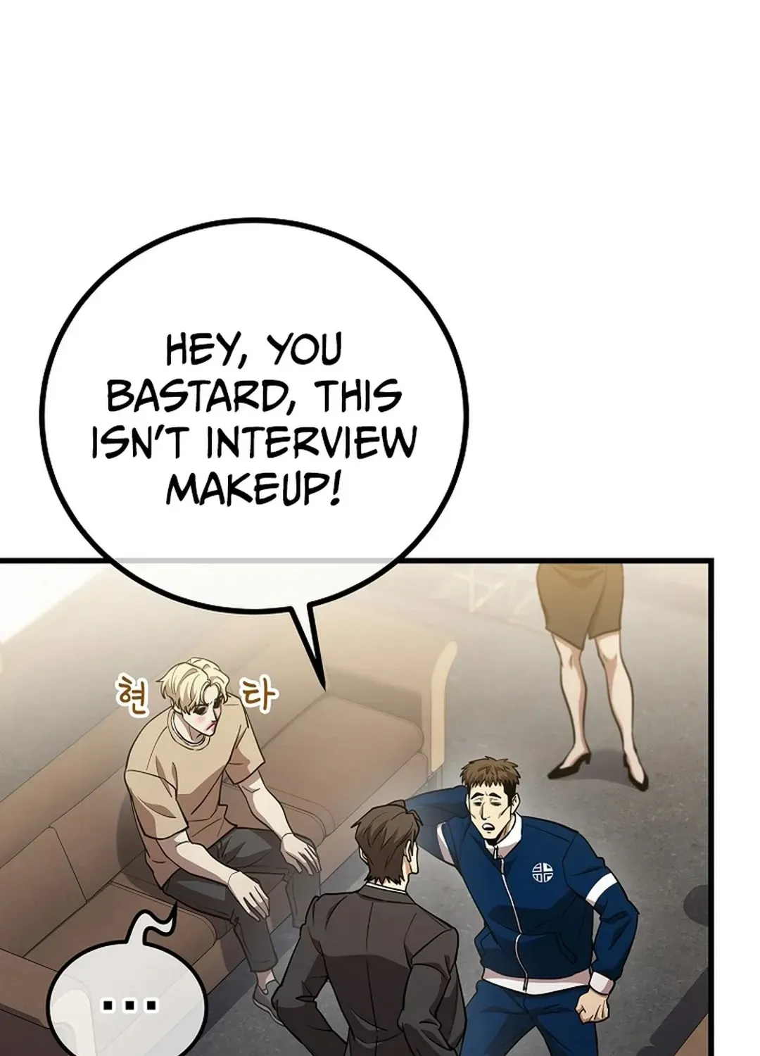 Read Black-Haired Tactical Genius chapter 46 image 90 on Lezhin