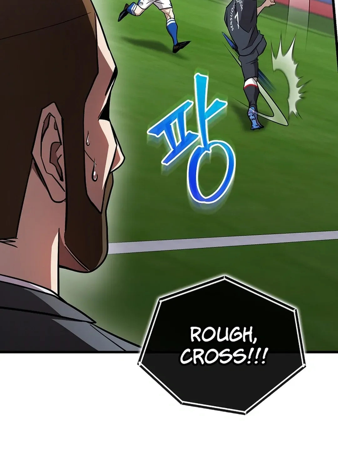 Read Black-Haired Tactical Genius chapter 50 image 23 on Lezhin