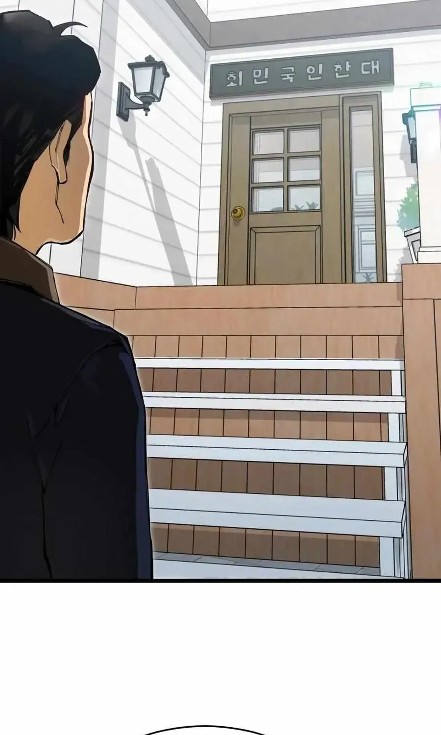 Read Black-Haired US Army General chapter 1.1 image 127 on Lezhin