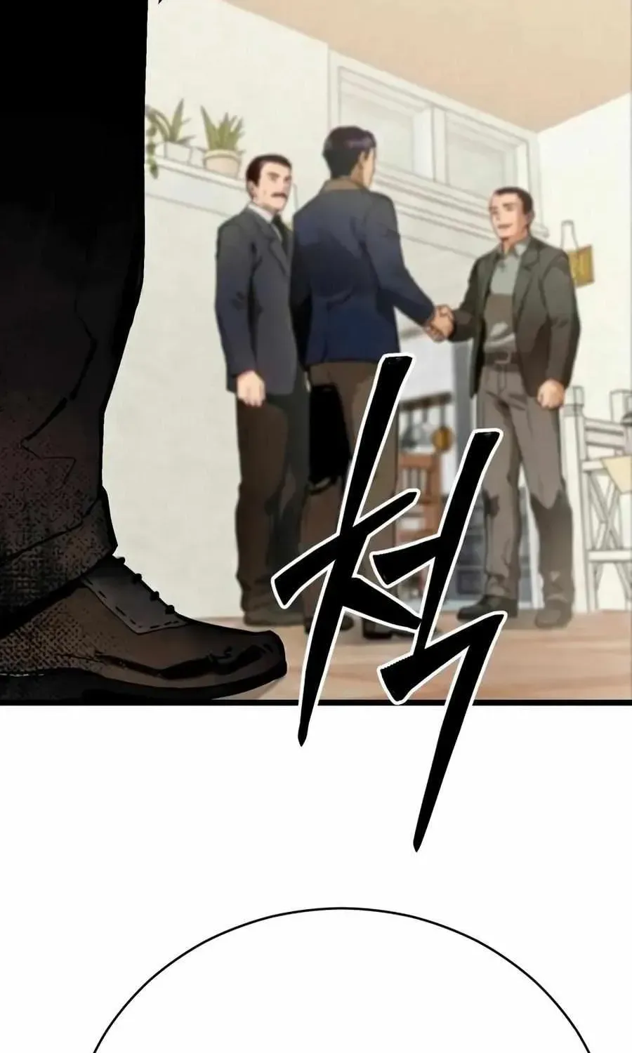 Read Black-Haired US Army General chapter 1.1 image 143 on Lezhin
