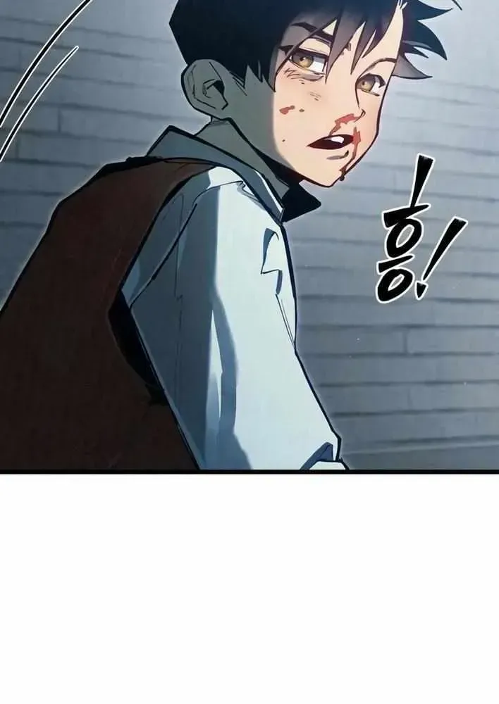 Read Black-Haired US Army General chapter 1.1 image 45 on Lezhin