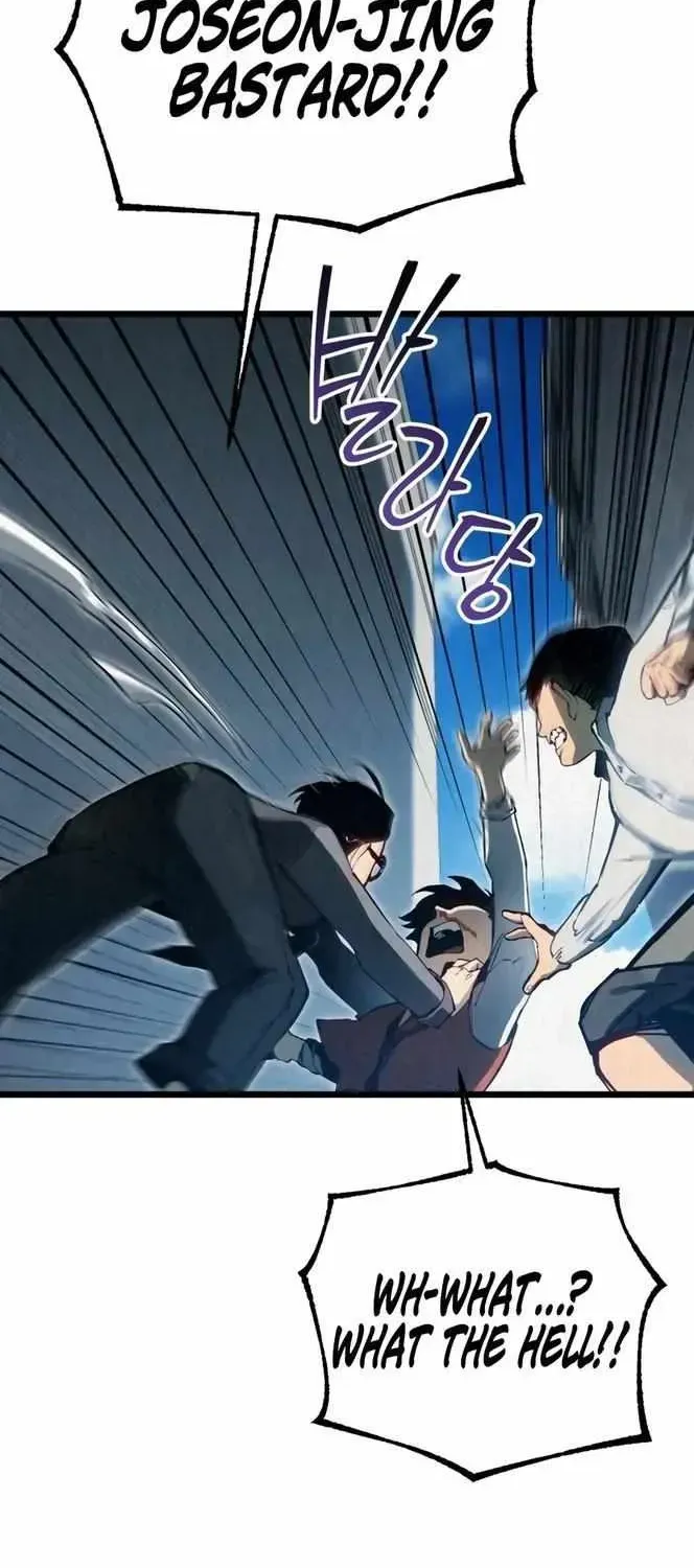 Read Black-Haired US Army General chapter 1.1 image 47 on Lezhin